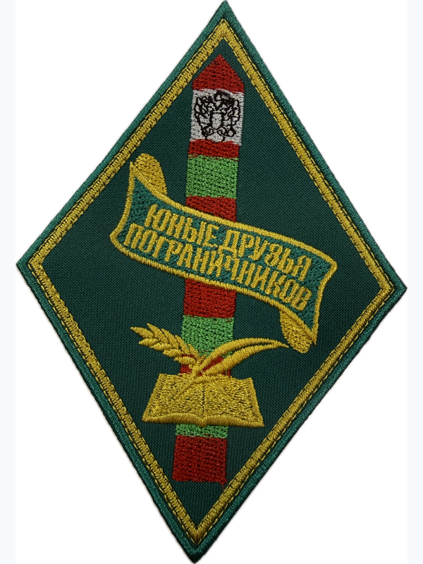 Шевроны для кадетов