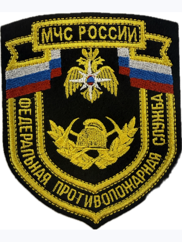 Шевроны МЧС на черном фоне