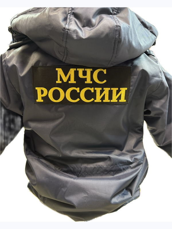 Куртка МЧС зимняя