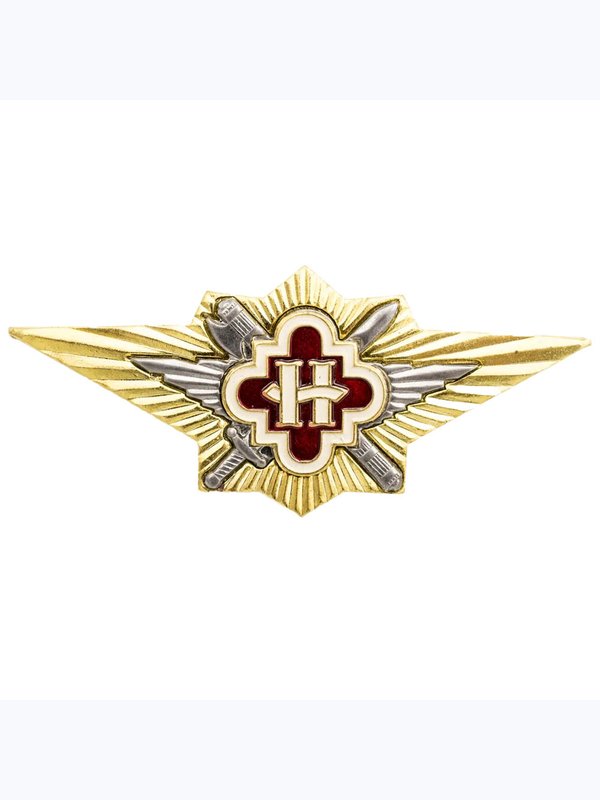 Классность ФСИН