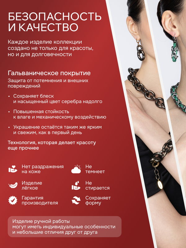 Ле Дива Le Dive Браслет с кольцом (византия в синем и серебряном цвете)
