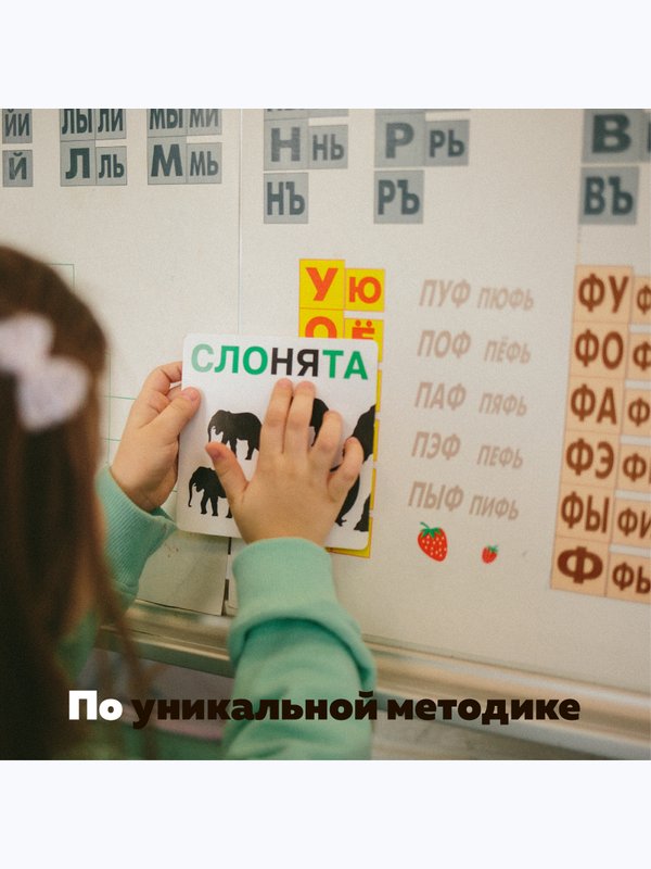 ЗачитайКА