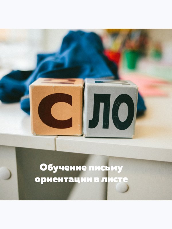 ЗачитайКА
