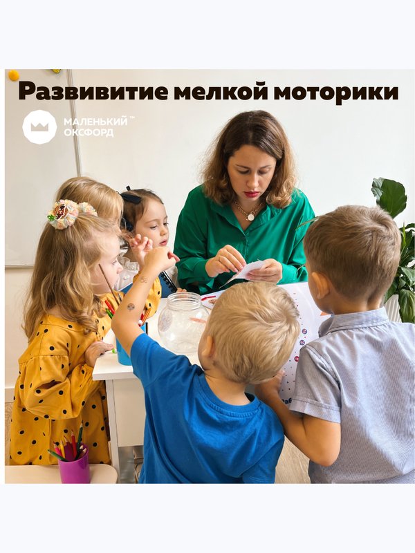 ЗнайКА