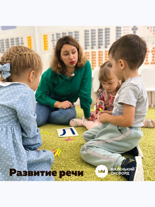 ЗнайКА