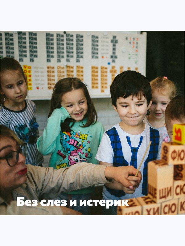 ЗачитайКА