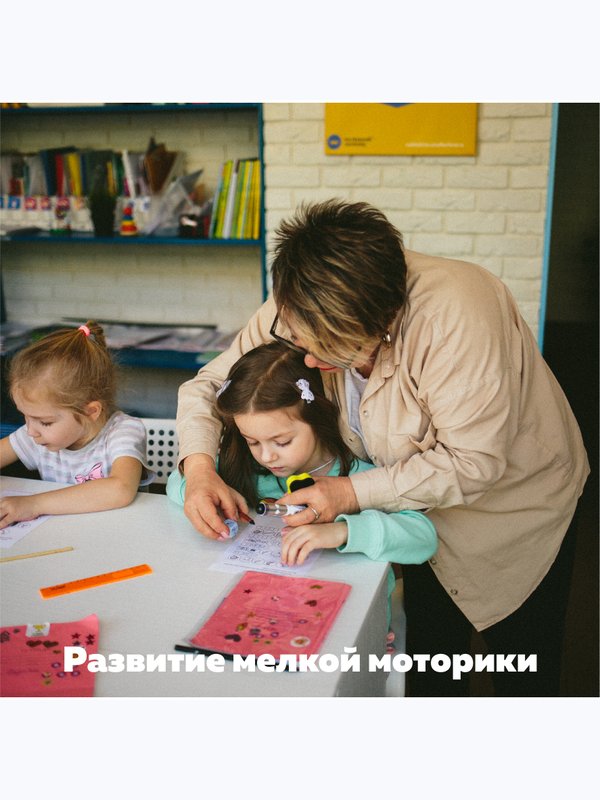 ЗачитайКА