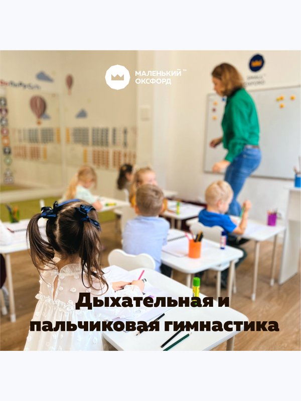 ЗнайКА