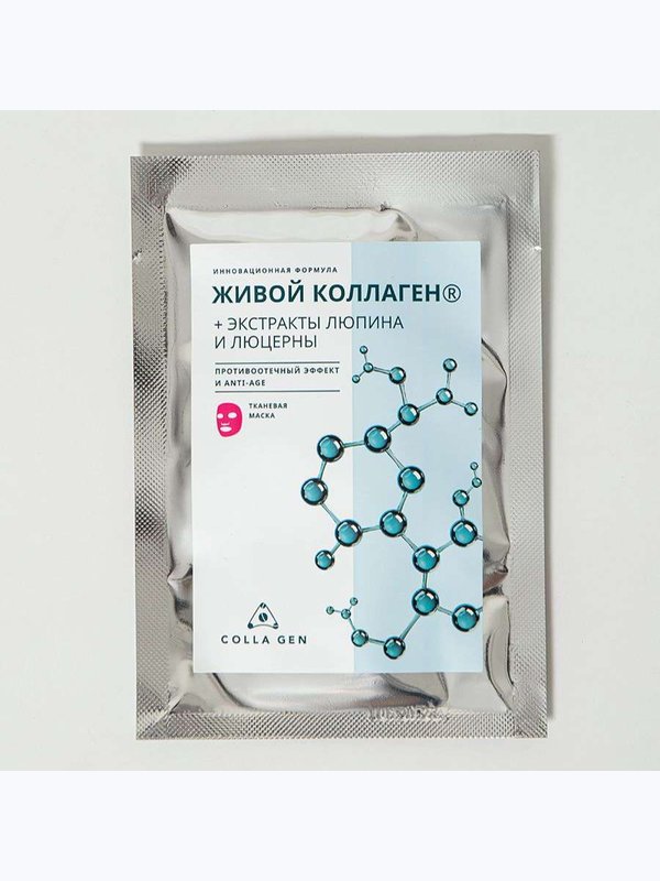 Тканевая маска. Противоотечный эффект и anti-age, саше 25 г