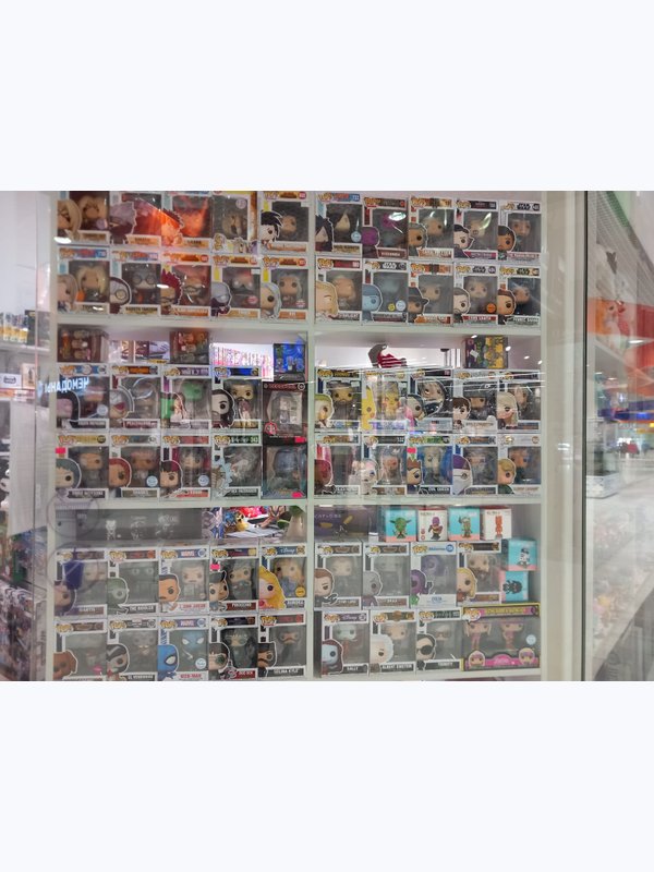 Funko POP