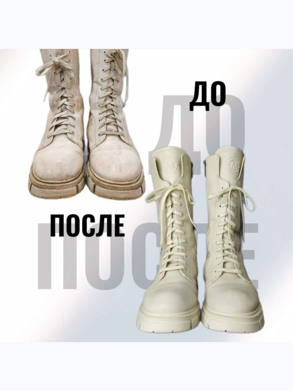 Уход и покраска кожаной обуви в родной цвет