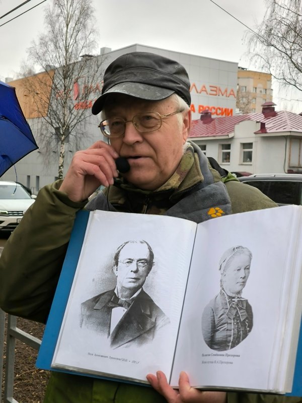 ПО ШАЛЯПИНСКИМ МЕСТАМ 25.04