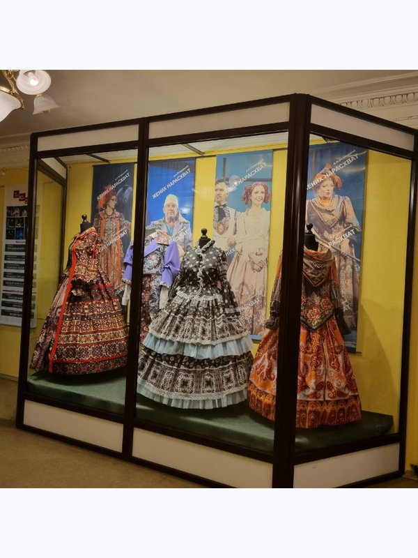 КЛУБНИЧНАЯ КОСТРОМА
