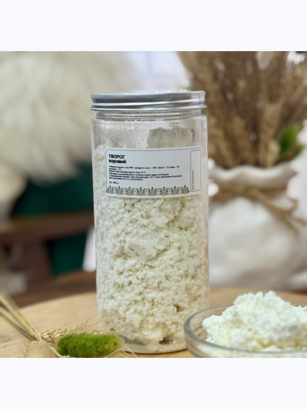 Творог из коровьего молока 1-3%, 400 г