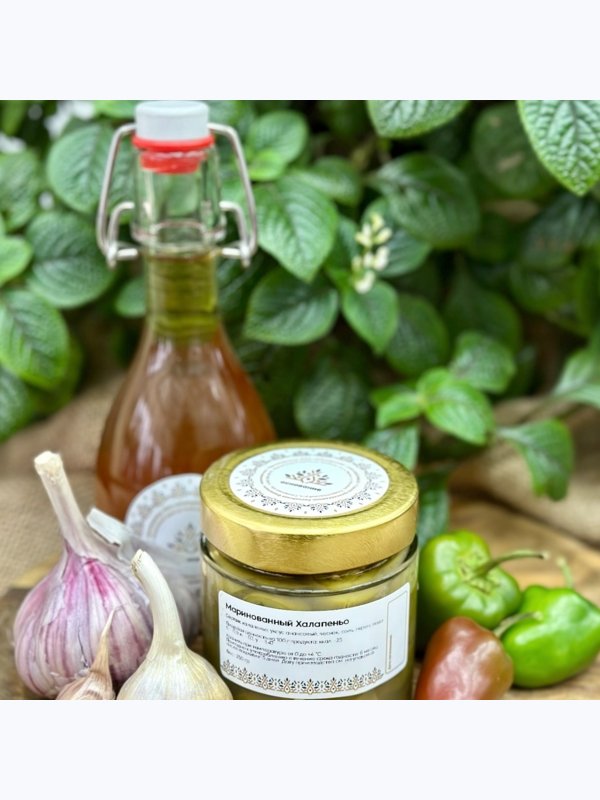 Маринованный перец халапеньо, 90 г