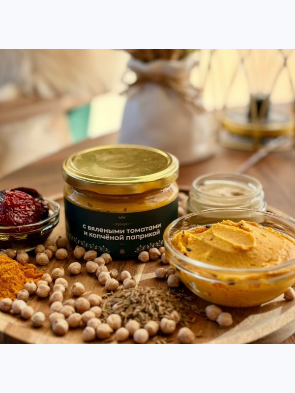 Хумус с вялеными томатами и копченой паприкой, 200 г