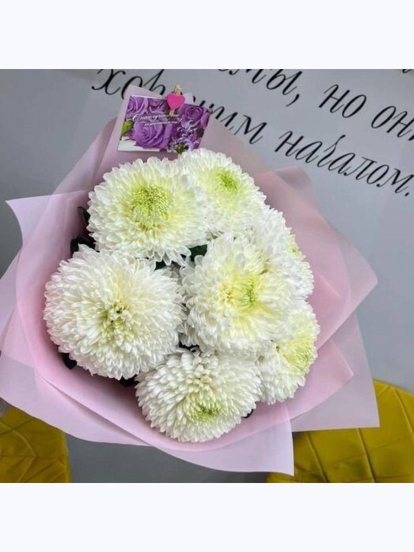 Букет белых хризантем