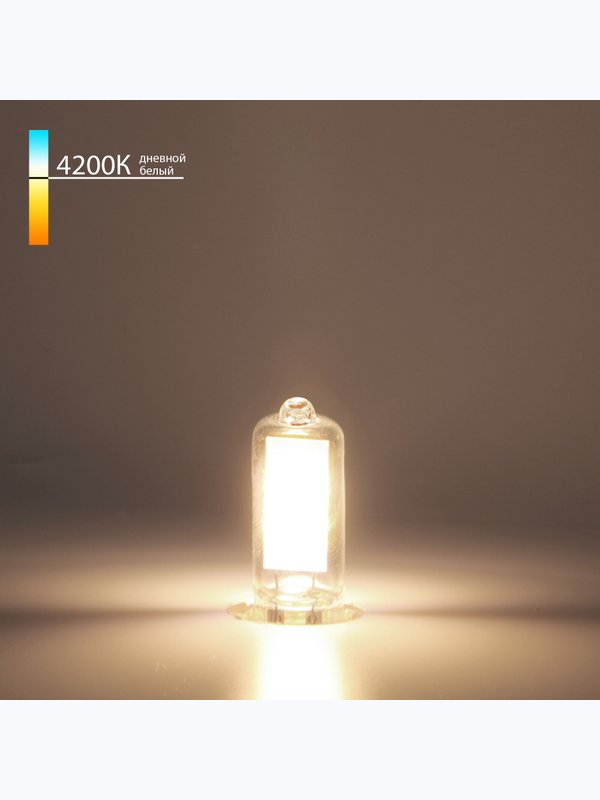 G9 LED 5W 220V 3300K