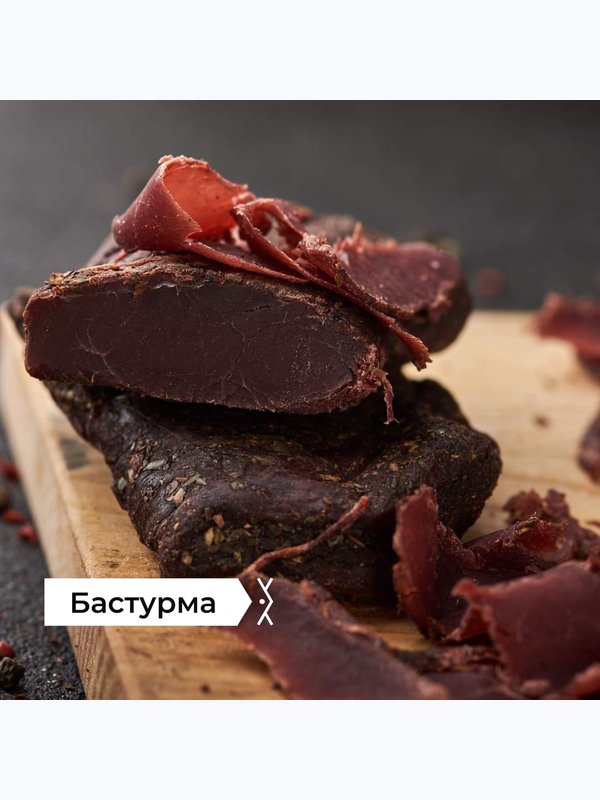 ЭВЕНКИЯ