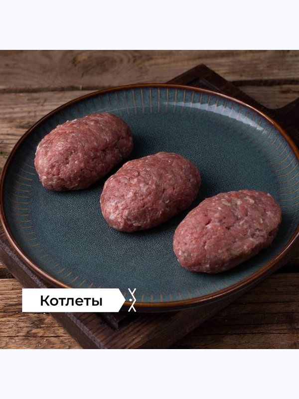 ЭВЕНКИЯ