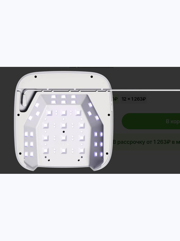 С ПРОВОДОМ 4BLANC  UV LED лампа для маникюра и педикюра