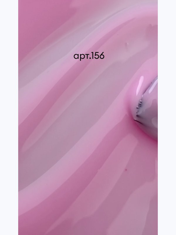 Топ цветной Top Color Non Sticky Runail Expert №156, 18мл флакон