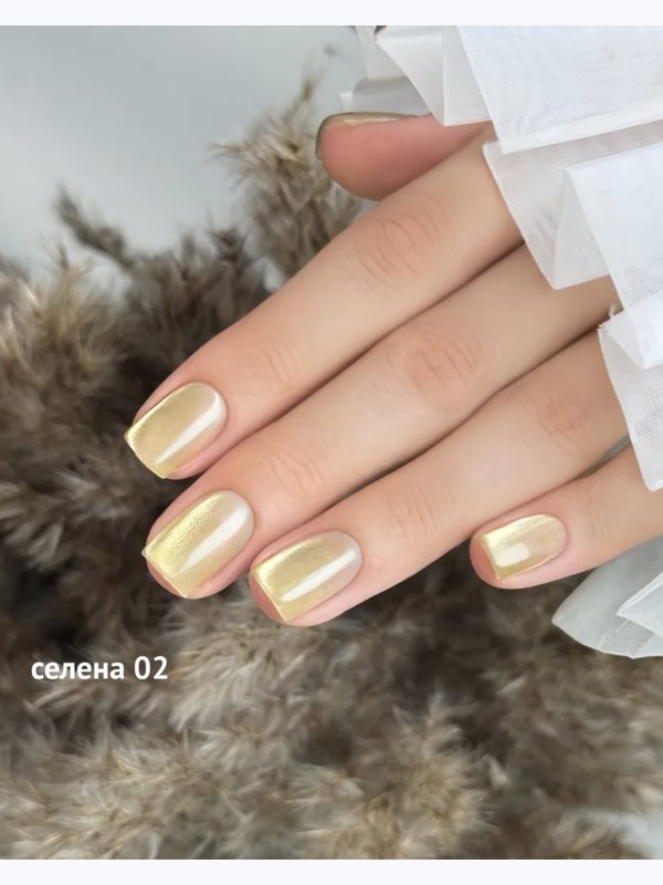 Гель лак для ногтей кошачий глаз набор "Селена", 4шт