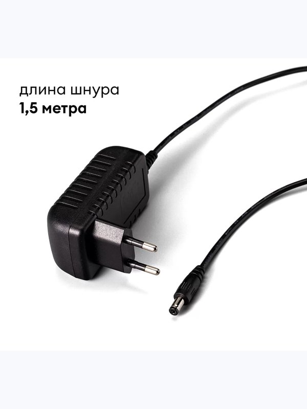 Лампа LED/UV излучения 48Вт (цвет: белый) runail expert №3439