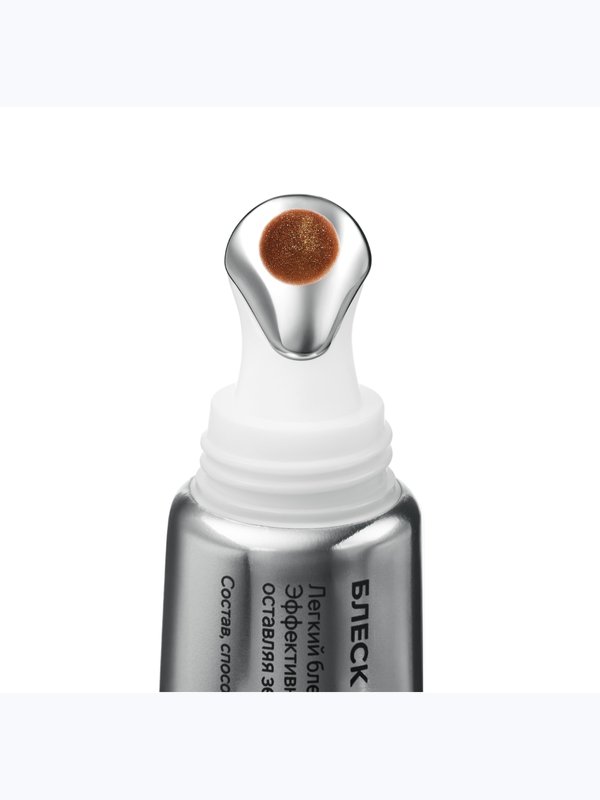 Lip Gloss Dreamy Nude