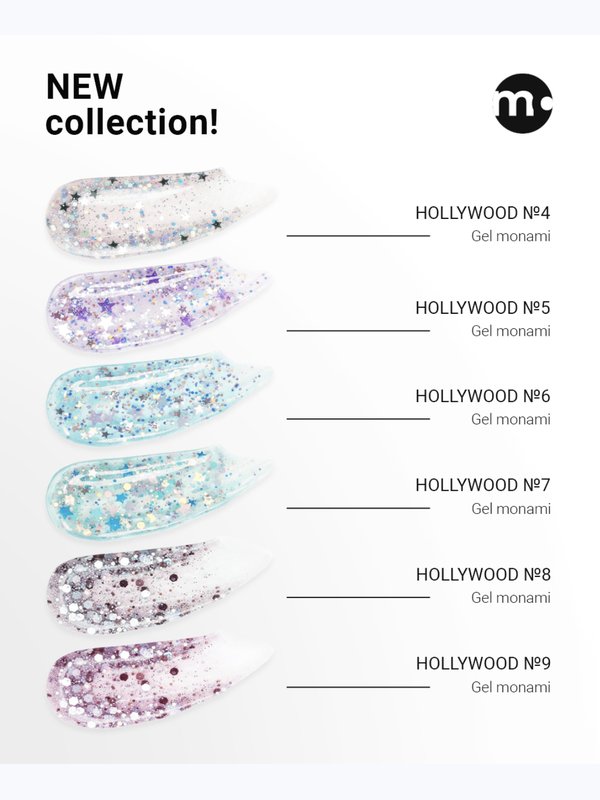 Гель Monami HOLLYWOOD №4 15г