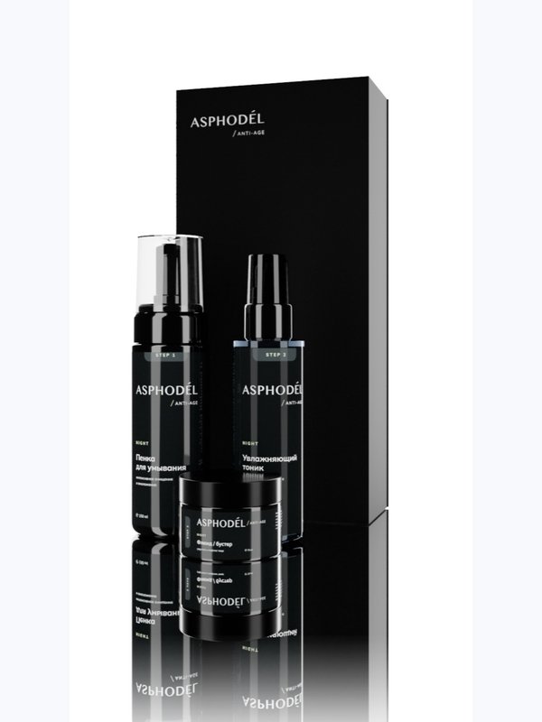 Полный набор Вечерний ритуал от ASPHODEL