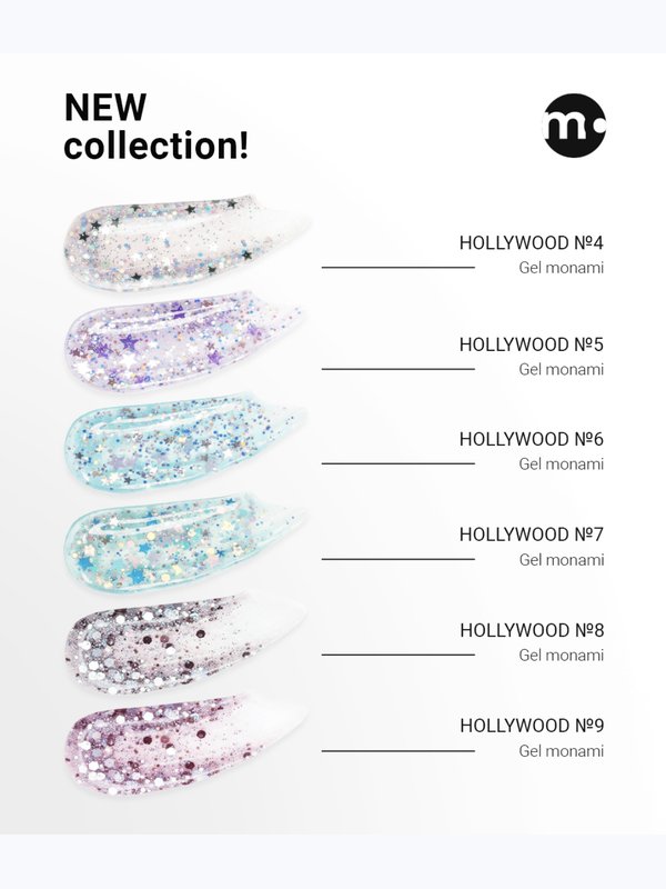 Гель Monami HOLLYWOOD №9 15г