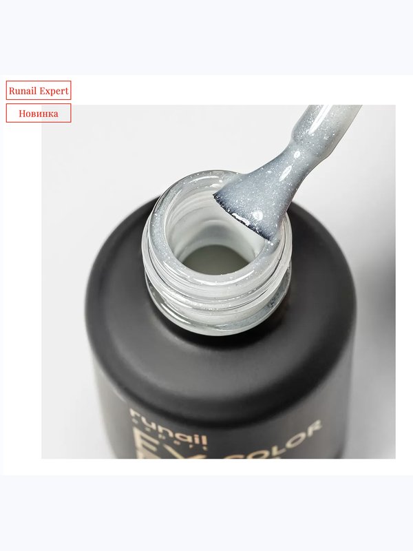 Топ цветной Top Color Non Sticky Runail Expert №157, 18мл флакон
