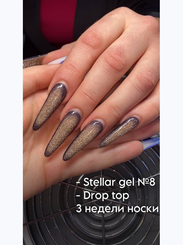 Monami, Stellar Gel №8, 15г