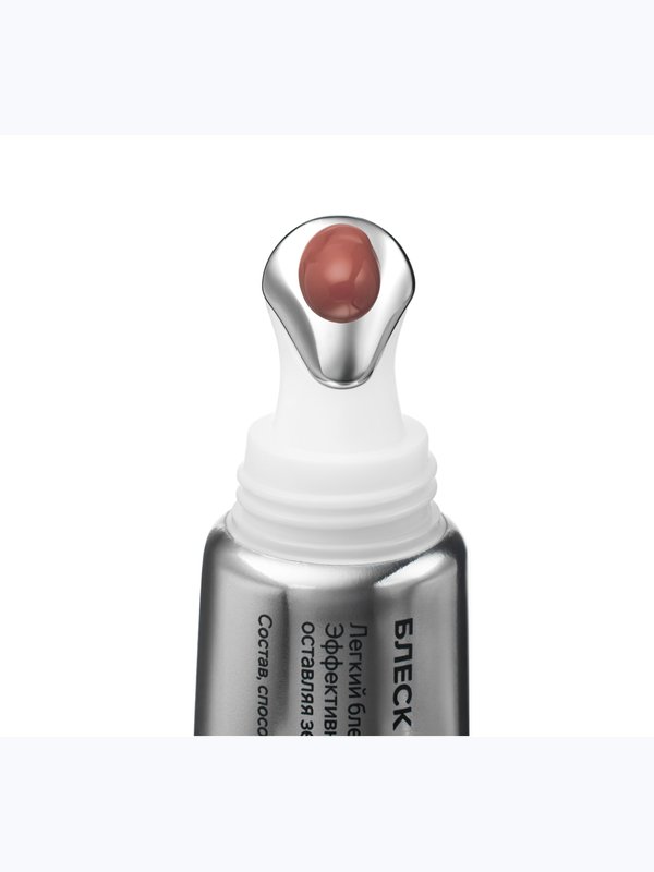 Lip Gloss Rose Haze