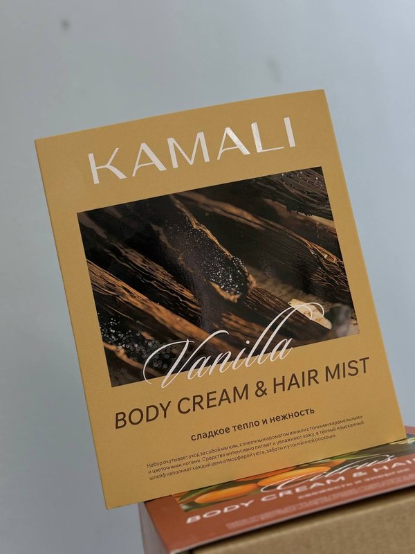 Подарочный набор Kamali ваниль