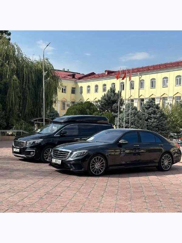 VIP CITY TRANSFER