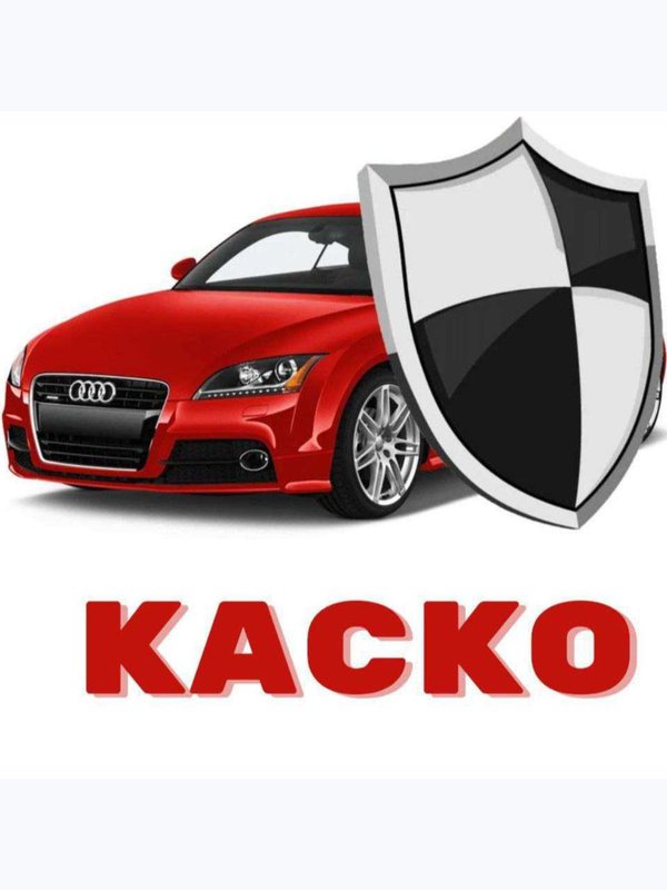 КАСКО