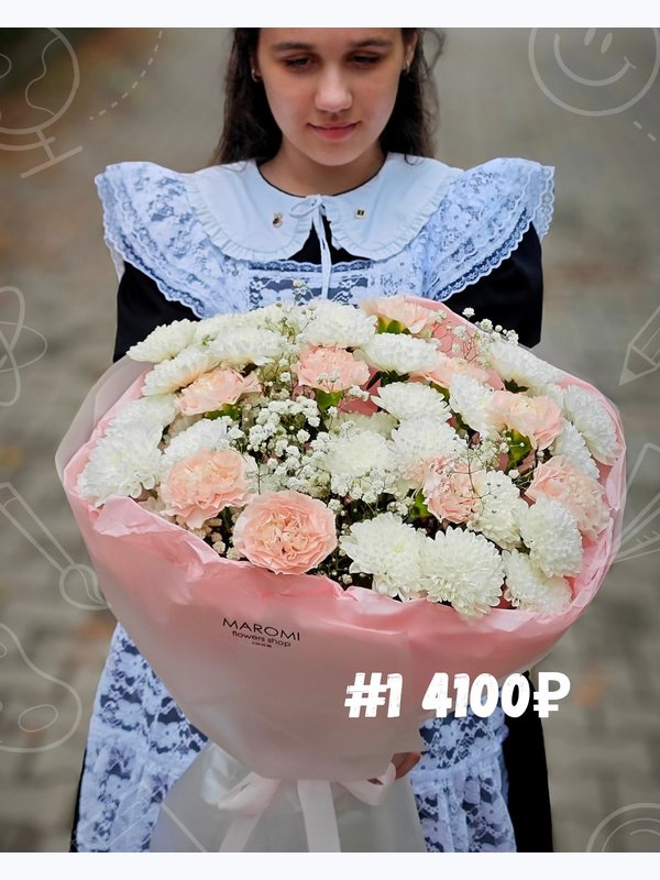 Букет № 1
