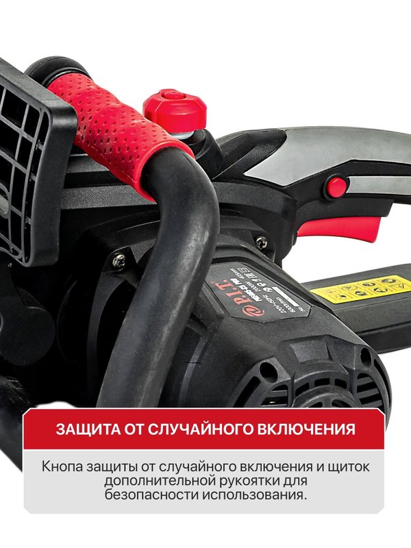 Пила цепная электрическая P.I.T. PKE405-C4