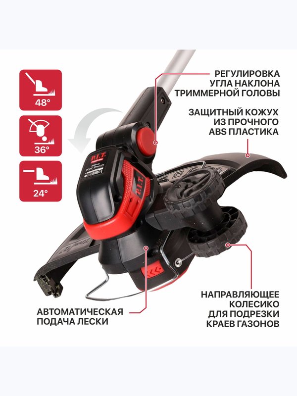 Триммер аккум. P.I.T. PTR20H-300A/1