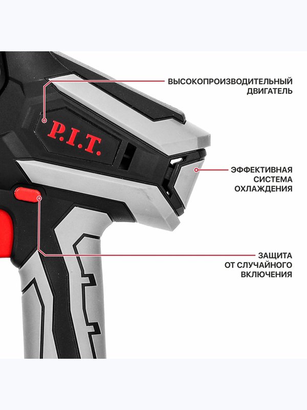 Аккумуляторная цепная пила P.I.T. PKE20H-150A/1