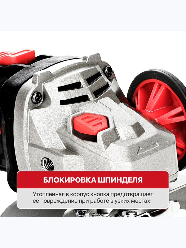 Угловая шлифмашина аккумуляторная бесщеточная P.I.T. PWS20H-125D СОЛО