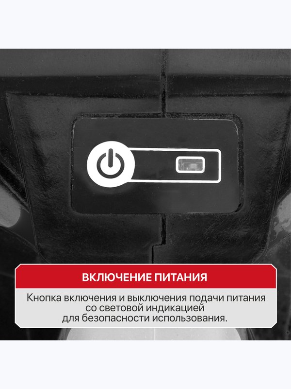 Пила цепная аккум. бесщёточная P.I.T. PKE20H-405A СОЛО