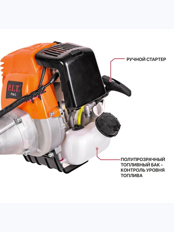 Триммер бензиновый P.I.T. P 38-С