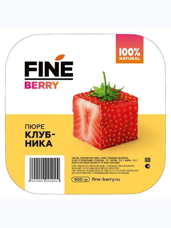 Пюре Fine Berry