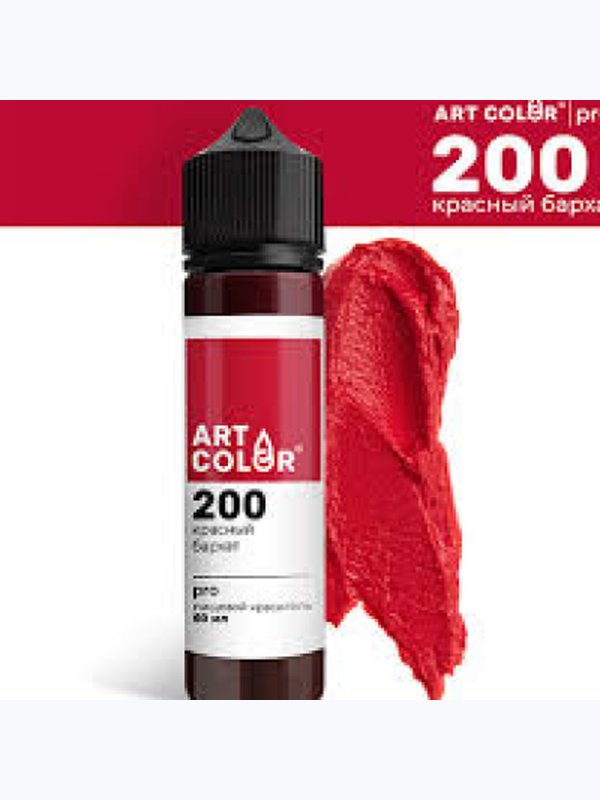 Краситель ART COLOR 60мл пищевой pro maxi