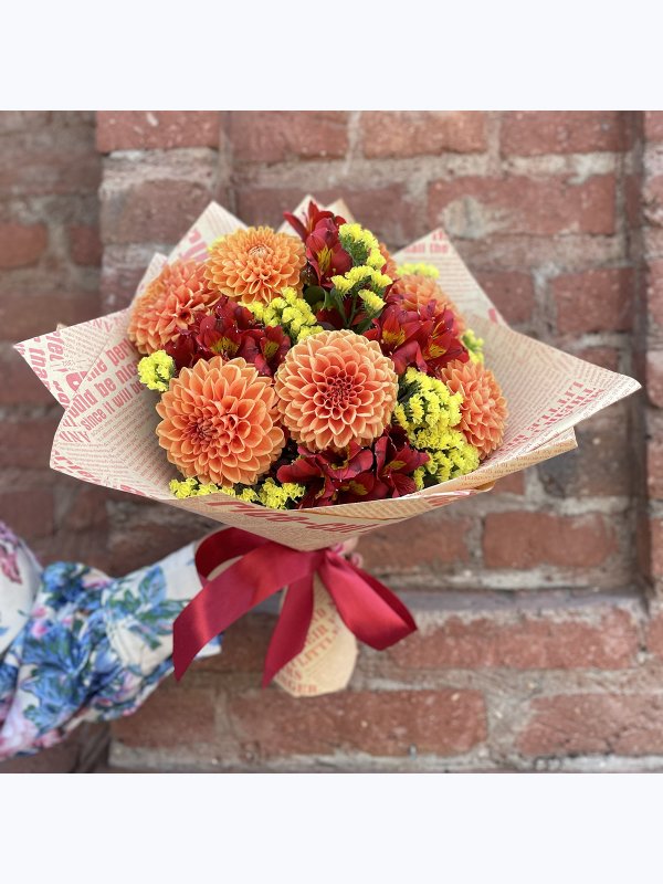 Bouquet Orange Sky