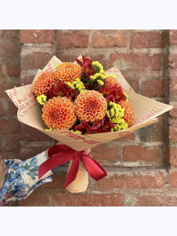 Bouquet Orange Sky