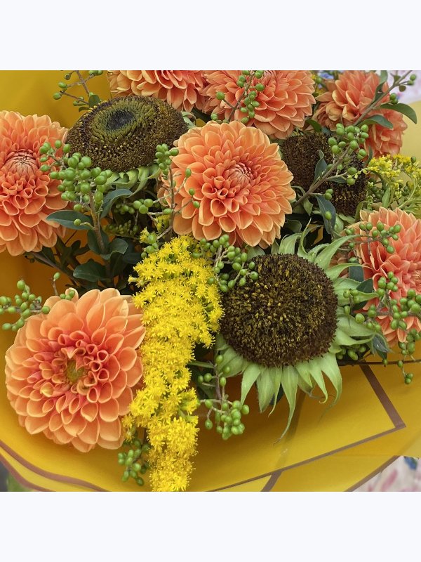 Bouquet Harvest
